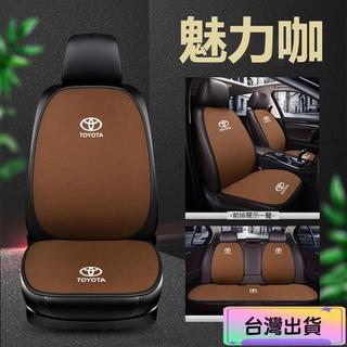 臺灣熱賣🏍TOYOTA豐田汽車座墊 汽車坐墊Cross RAV4 Altis Yaris Vios Corolla汽車