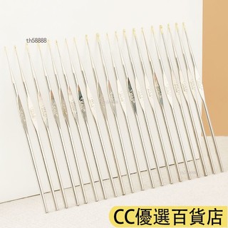 🔥精品推薦🔥日本進口tulip廣島無柄鈎針裸裝#鬱金香直柄極細蕾絲微鈎勾針編織HWFX