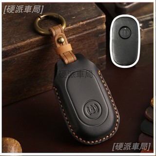 【硬派車局】三陽機車 SYM CLBCU 蜂鳥 曼巴 DRG Fiddle 鑰匙保護套 鑰匙套 鑰匙圈 鑰匙皮