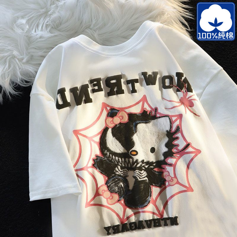 【隔日到店】100%純棉 美式復古蜘蛛Kitty貓100%純棉短袖T恤 男女夏季寬鬆甜酷情侶上衣 圓領t恤 短袖上衣