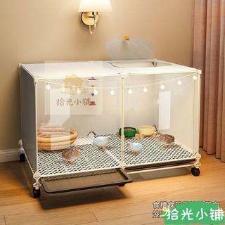 子 傢用豪華別墅籠子 大空間 加密蘆丁雞專用籠 觀賞籠育雛家用養殖小雞籠鵪鶉籠小黃鴨籠飼養箱1103-拾光小鋪