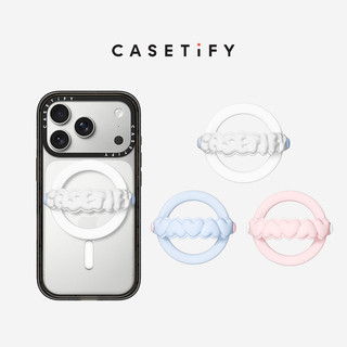 CASETiFY 雲朵系列 Snappy™ 矽膠指環手機支架 磁吸支架適用Magsafe通用