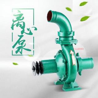 下殺 旭農拖泵小型螺紋離心泵高揚程農用離心泵抽水機農田灌溉