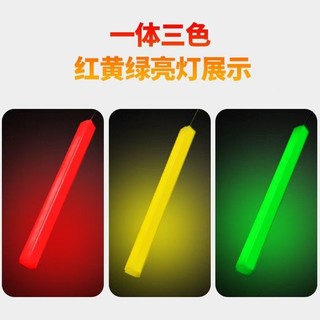 優選好物🔥LED紅綠黃三色燈硬燈條裝潢燈警示長條形燈指示燈ONN-X2M