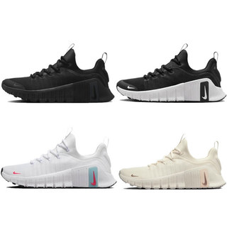 日韓優選代購㊣Nike Free Metcon 6 男鞋 女鞋 全黑 黑白 重訓 訓練鞋 休閒鞋 運動鞋 慢跑鞋