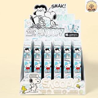 時光文學 文具 史努比 Snoopy 盲盒 盲盒文具 盲盒筆 中性筆 原子筆 走珠筆 按動筆 果汁筆 黑筆 原子筆0.5