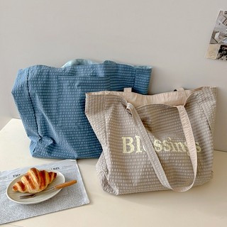 【HARPER】Blessings字母輕量雙面肩背包 | 現貨 包包 肩背包 雙麵包包【BGB69427K】