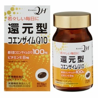 日本🇯🇵 UNIMAT RIKEN 還原型輔酶 Q10【30日】