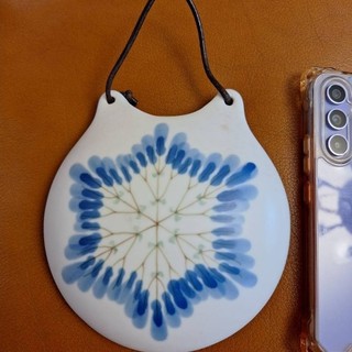 請先詢問出貨日！二手商品，日本白山陶器Hakusan Pottery壁掛圓型花器