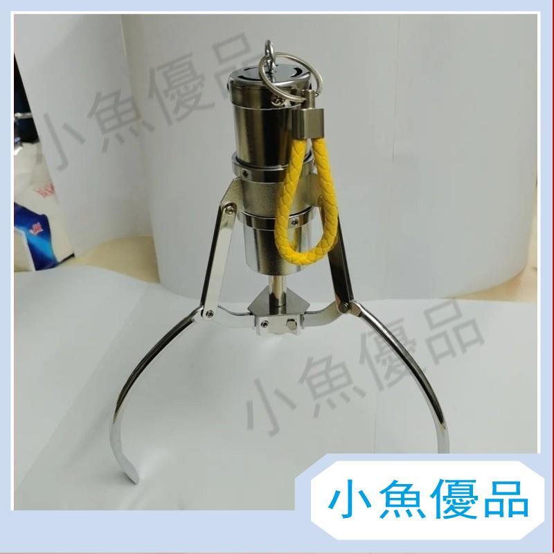 手動娃娃機爪子15cm飾品爪娃娃機常規尺寸爪子七彩m抓爪娃娃機抓爪