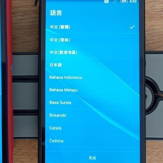 [老機出清] Sony Xperia Z 台版黑色+原廠專用座充x2 電池狀況差 2013上古旗艦機