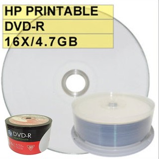 【台灣製造 可列印】 25片- HP PRINTABLE DVD-R 16X 4.7G 可列印空白光碟片/燒錄片