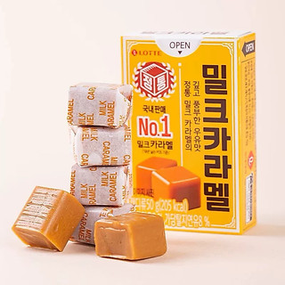 韓國 樂天LOTTE 濃鬱焦糖牛奶糖 50g 復古牛奶糖 焦糖牛奶糖 樂天超市 韓國零食
