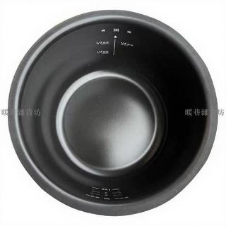 推薦 【配件專用】東芝電飯煲內膽 內鍋 煲膽 電鍋內鍋 電子鍋內鍋 不鏽鋼內鍋 大同電鍋內鍋 飯鍋內鍋 替換配件 適用多