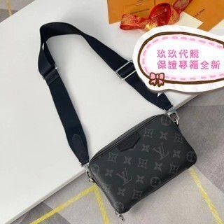 LV 路易威登 M81260 ALPHA 手袋 黑花 小方包 肩背包 斜背包