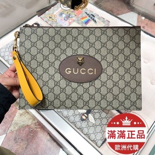 GUCCI 古馳473956 Vintage Supreme帆布 虎頭手拿包 文件袋檔案包