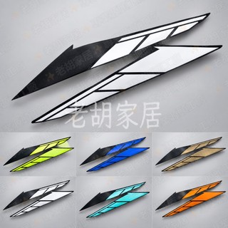 本島出貨☄️機車車貼 適用雅馬哈 SMAX XMAX TMAX車頭車身裝飾貼紙 摩託車機車個性貼花 機車貼紙改裝貼紙 通