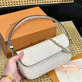 LV 路易威登 M82210 Wallet on Chain Ivy 新款 奶油色 鏈條包 單肩包 腋下包 斜跨包