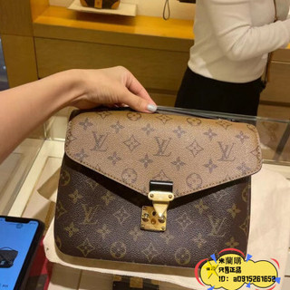LV 路易威登 POCHETTE METIS 手袋拼色款 郵差包 單肩包斜挎包M44876二手