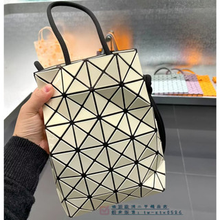 ISSEY MIYAKE 三宅一生 BAOBAO 新款 奶油黃 小福袋 束口包 水桶包 肩背包 斜挎包