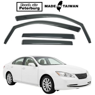 比德堡崁入式晴雨窗【標準款】凌志LEXUS ES350 五代 2006-2012年車款適用
