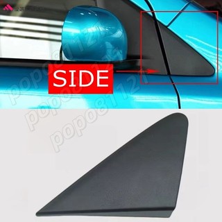 尼桑 Livina 外後視鏡端 TRIANGLE Pillar 蓋擋泥板門蓋側蓋前 A 柱裝飾裝飾 Delta