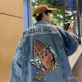 熱銷破萬+🔥 美式復古巴洛克外套oversize高街男水洗潮牌牛仔衣春秋款工裝夾克 DDHV