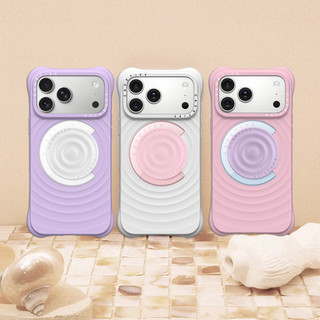 CASETiFY Snappy™ Grip Holder 波紋氣囊支架 磁吸支架