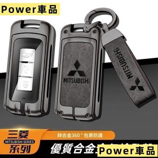 Power車品Mitsubishi Xpander ASX Outlander Pajero Eclipse Cross