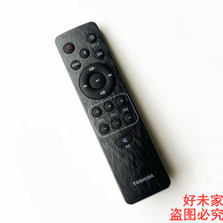 ㊣?可直接使用?適用於TOSHIBA東芝回音壁音響遙控#器TS214 相同外觀功能通用