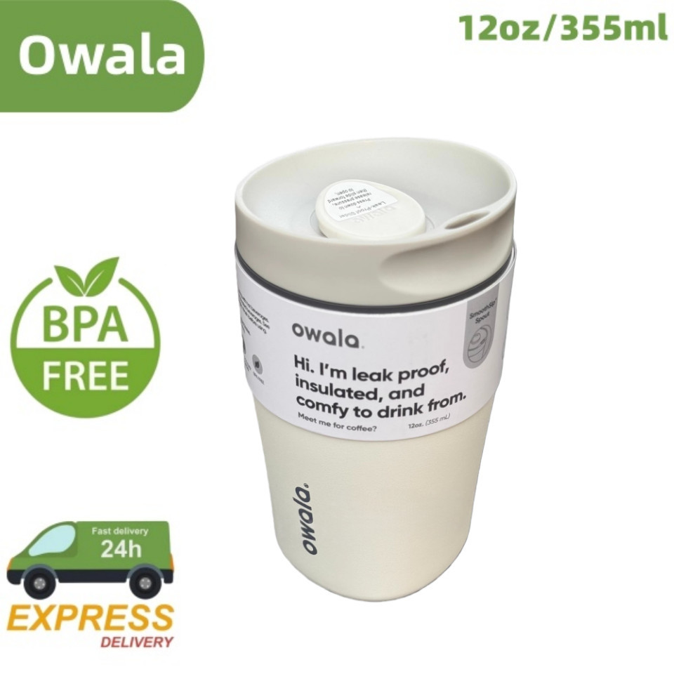 小美優選Owala SmoothSip Slider 防漏玻璃杯 - 滑蓋咖啡杯適合汽車杯架
