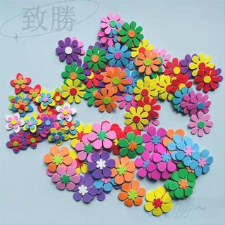 【台灣】Eva泡沫花背膠工藝3d牆飾幼兒園佈置家居學校辦公室裝飾牆貼環境佈置兒童背景