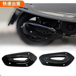 火星改裝❤用於 Vespa Sprint Primavera Liberty 的 Iget Liberty 排氣