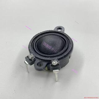 BOSE博士1寸高音喇叭 高音頭仔 家用車用DIY音箱用 釹磁絲膜4歐 高音喇叭 家用車用DIY喇叭-v031314