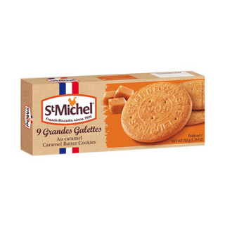 St.Michel 焦糖奶油餅 150g【萬家福】