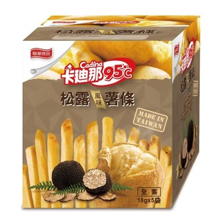 卡迪那 95℃北海道松露風味薯條 90g【萬家福】