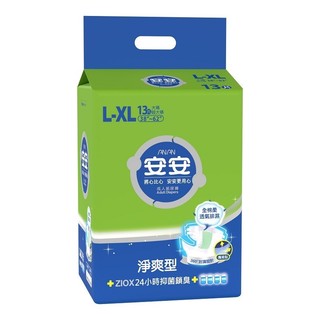 安安成人紙尿褲淨爽型L-XL-13PC片 x 1【萬家福】【防災必備】