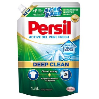 Persil寶瀅 深層酵解洗衣凝露補充包(室內晾衣) 1.5L【萬家福】