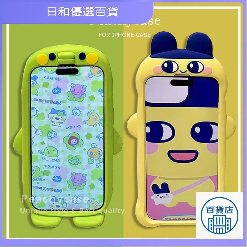 ✨臺灣出品✨3D 可愛 Tamagotchi Mametchi Kuchipatchi 支架手機殼相容 水果 1