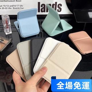 🔥24h桃園有貨🔥小鏡子隨身攜帶便攜化妝鏡旅遊可折疊手持學生宿捨迷你桌麵梳妝鏡 1TEP