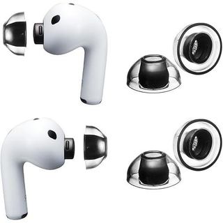 ☀️【日本直送】AZLA SednaEarfit XELASTEC II AirPods Pro 3 專用替換耳塞