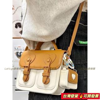 ✈️新店鉅惠✈️diy包包 💖手工編織包包2023新款潮小方包diy材料包劍橋包學院風百搭斜挎包W5