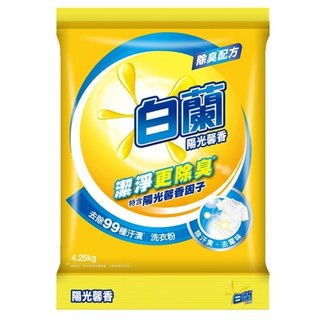白蘭 陽光馨香洗衣粉(4.25kg/包)[大買家]