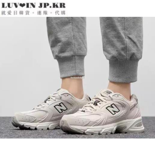【日韓連線】New Balance 530 米白 復古 休閒運動老爹鞋MR530SH男女鞋