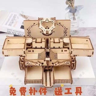 [含發票] 木質八音盒音樂首飾收納盒 復古珠寶飾品收納盒 手工機械模型DIY擺件 居家飾品整理珍藏盒 藝術裝飾盒