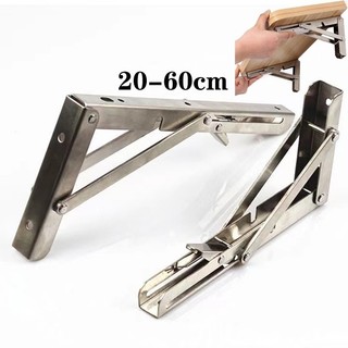 2PCS 8-24inch Steel Triangle Foldable Shelf Bracket，Adjustab