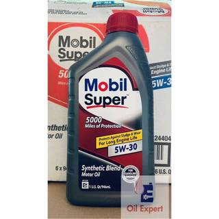 《 油品家 》MOBIL SUPER 5000 SP 5w30 合成機油(附發票)