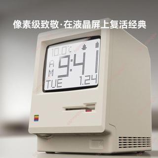 公司🔥免開電子發票🔥Maclock麥金塔鬧鐘復古懷舊電腦桌面時鐘桌搭創意生日禮物送男友