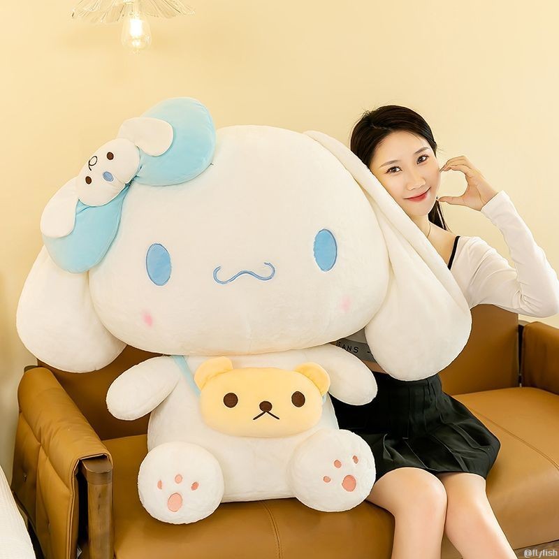 熱銷榜✨玉桂狗玩偶毛絨玩具 玉桂狗公仔 抱睡超軟娃娃 生日禮物 玉桂狗毛絨娃娃安撫玩偶公仔 七夕情人節禮物