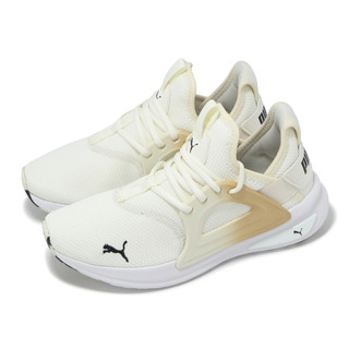現貨『 GCL 』 Puma Softride Enz Evo Molt Met Wn 女 休閒運動鞋 37873302